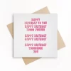Duurzame wenskaart grafiquelien, vierkant, dubbele wenskaart met envelop, en rood-roze verjaardagsliedtekst happy birthday